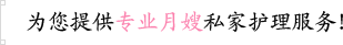 金年会 金字招牌诚信至上